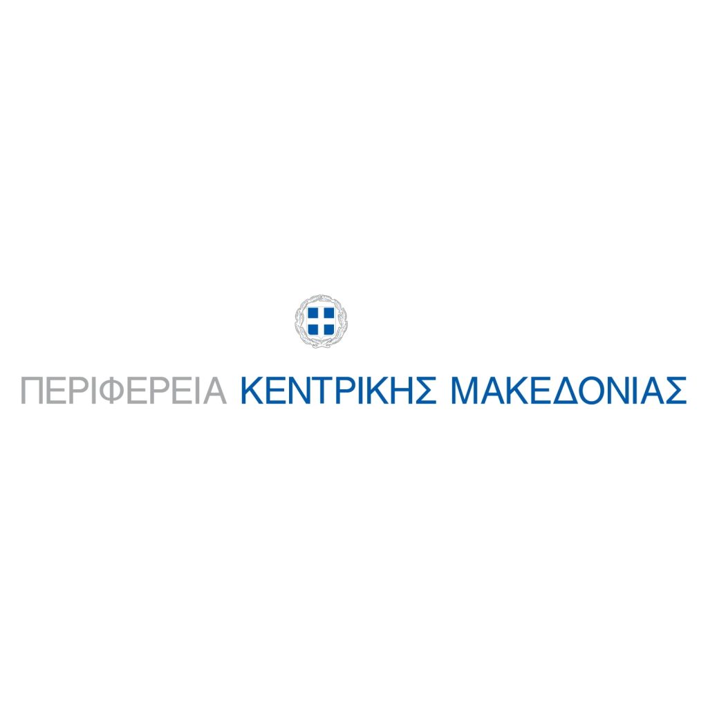 Περιφέρεια Κεντρικής Μακεδονίας Logo