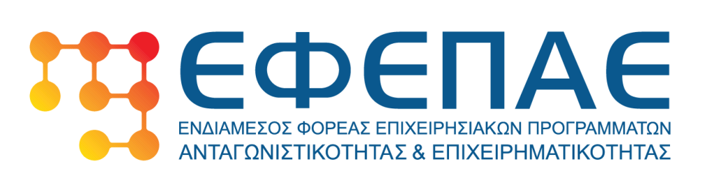 ΕΦΕΠΑΕ LOGO